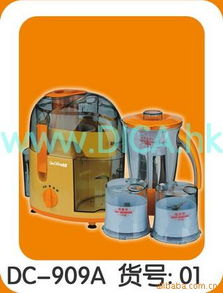 阜沙鎮(zhèn)普創(chuàng)電器制品廠 融合工業(yè)與藝術(shù)，組織文化藝術(shù)交流活動助力社區(qū)發(fā)展