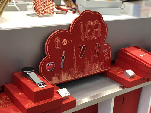 紅色記憶煥新顏 一大文創(chuàng)商店對(duì)外開(kāi)放，百余款紅色文創(chuàng)產(chǎn)品引領(lǐng)文藝新風(fēng)尚